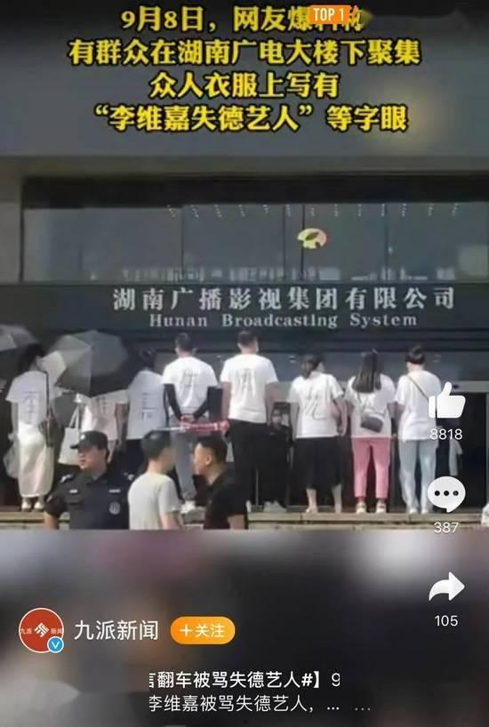 奶茶最新爆料新闻视频,视频揭露惊人内幕，行业真相大揭秘！  第2张