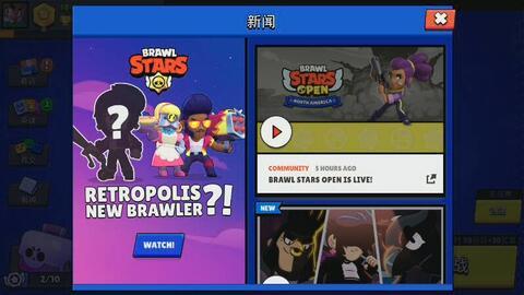 荒野乱斗戈雷最新爆料,荒野乱斗神秘英雄即将亮相 第3张 荒野乱斗戈雷最新爆料,荒野乱斗神秘英雄即将亮相 第3张